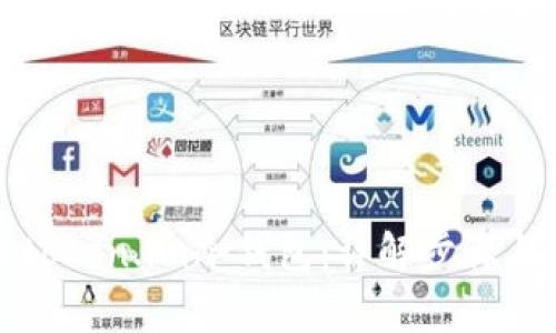 如何制作token.im冷钱包：详解步骤与注意事项
